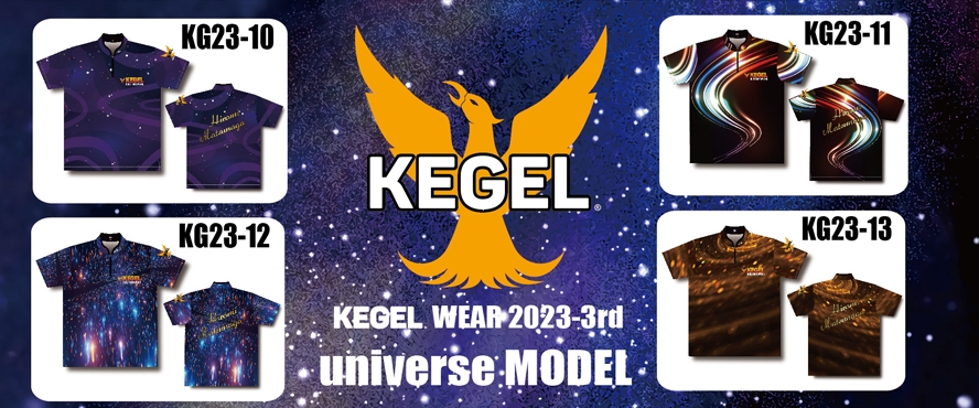 KEGEL WEAR 2023-3rd
