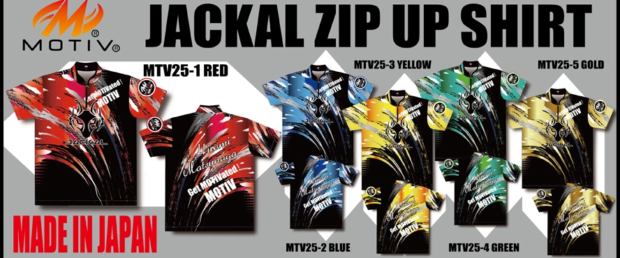 JACKAL ZIP UP SHIRT