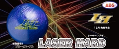 LASER HARD