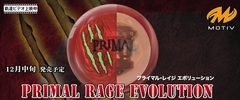 PRIMAL RAGE EVOLUTION