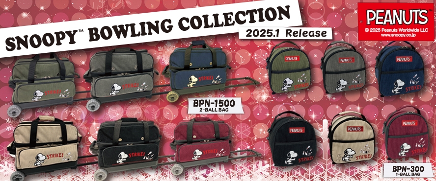 SNOOPY  BOWLING COLLECTION 2025