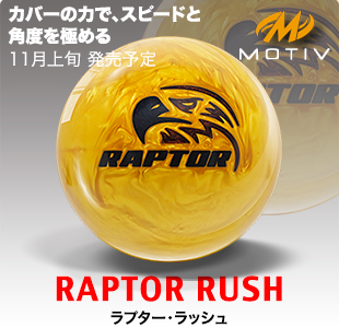 raptor_rush