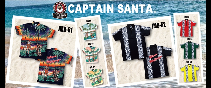CAPTAIN SANTA WEAR
