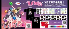 TurKey! Wear発売！