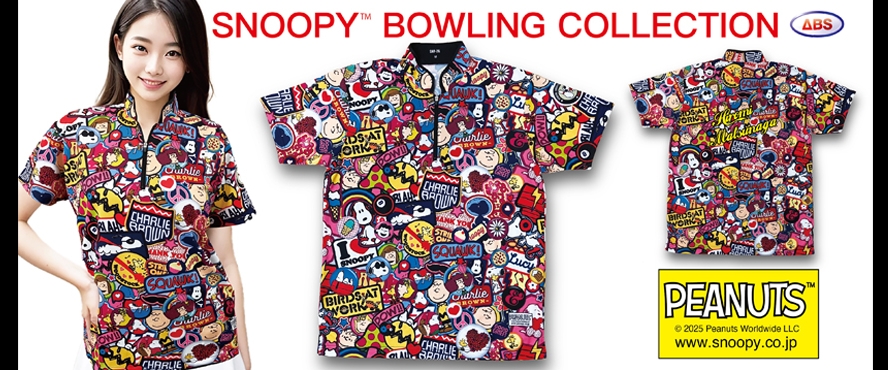 SNOOPY BOWLING COLLECTION
