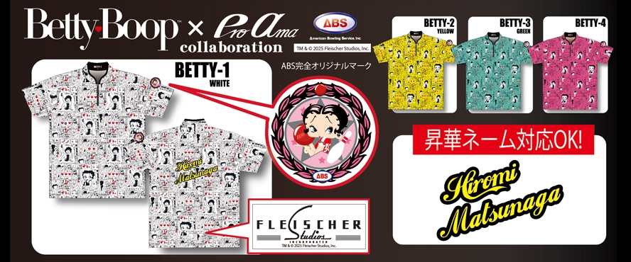 Betty Boop