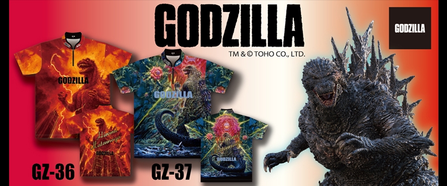 GODZILLA WARE
