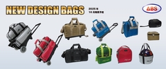 2025 NEW DESIGN BAGS