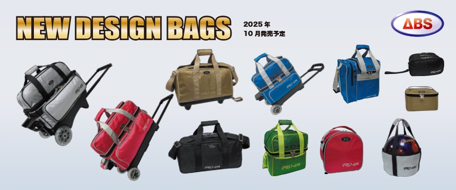 2025 NEW DESIGN BAGS