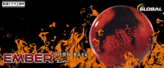 EMBER
