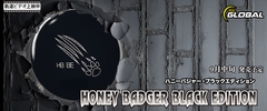 HONEY BADGER BLACK EDITION