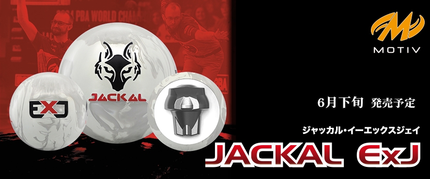 JACKAL ExJ