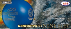 NANODESU 9 BLUE