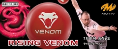RISING VENOM