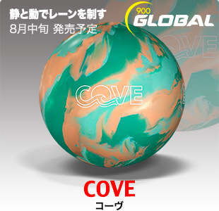 cove