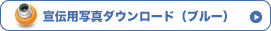 ubN
