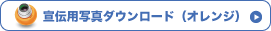 ubN