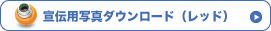 ubN